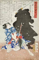 Gosho Gorōzō im Kampf mit einem Schatten